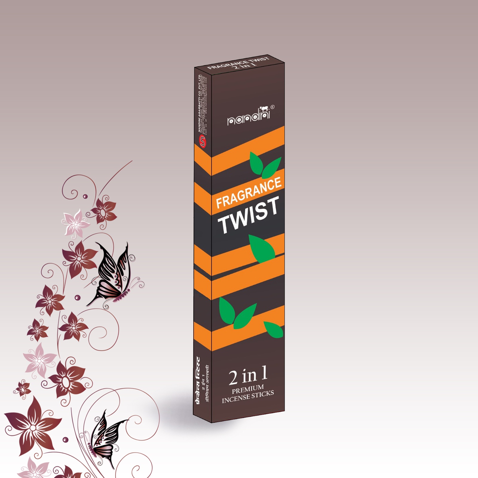 Twist Incense Sticks 